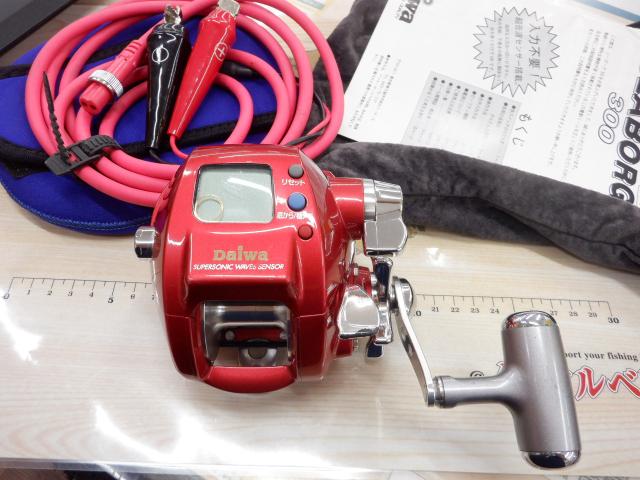 シーボーグ 300