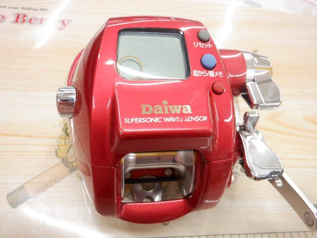 シーボーグ 300