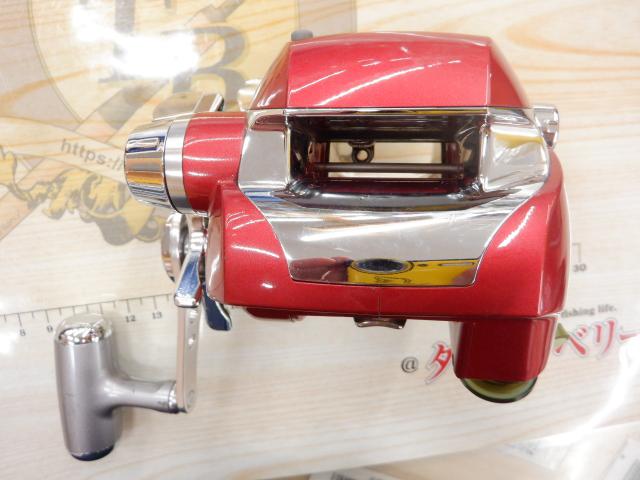 シーボーグ 300