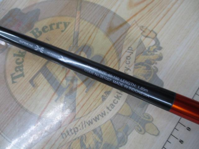 23イカセブン M185/RIGHT