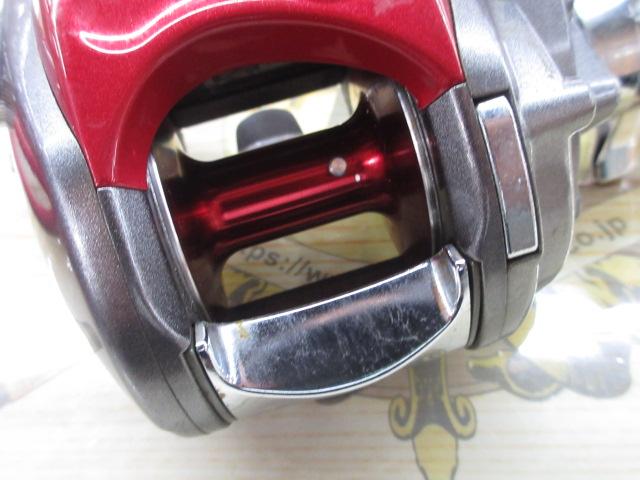 シーボーグ 270MM