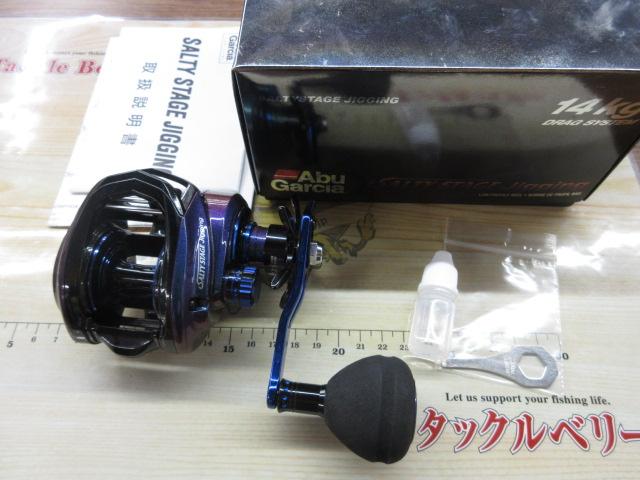 ソルティーステージジギング