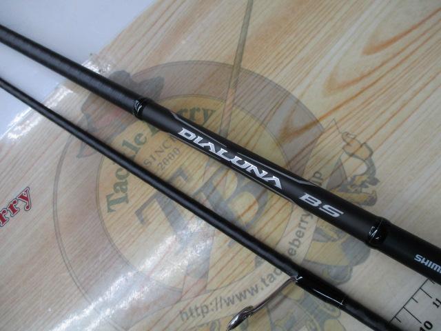 21ディアルーナBS S73M+