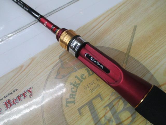アナリスター マルイカ82 MH-150