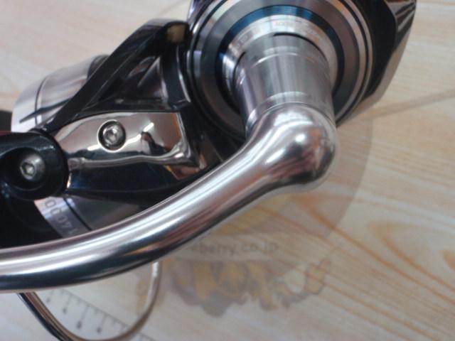 21セルテートSW 14000-XH