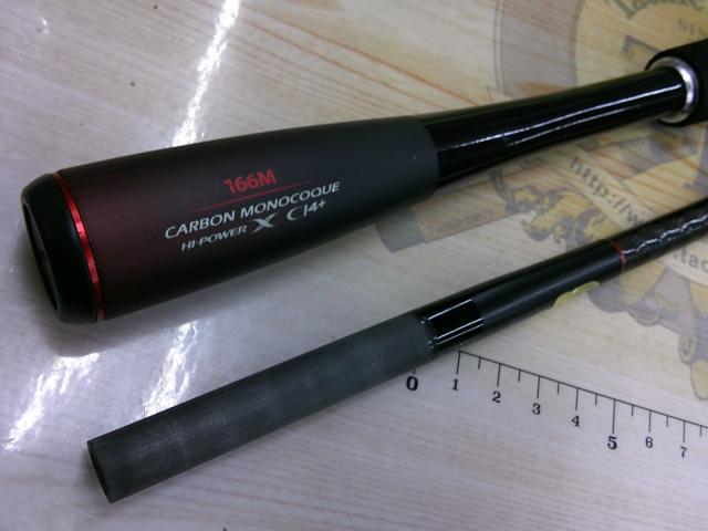 20ゾディアス 166M｜＠ベリーネット 日本最大新品中古釣具WEBショップ