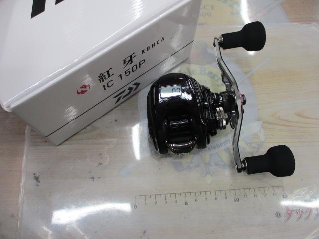 26紅牙 IC 150P
