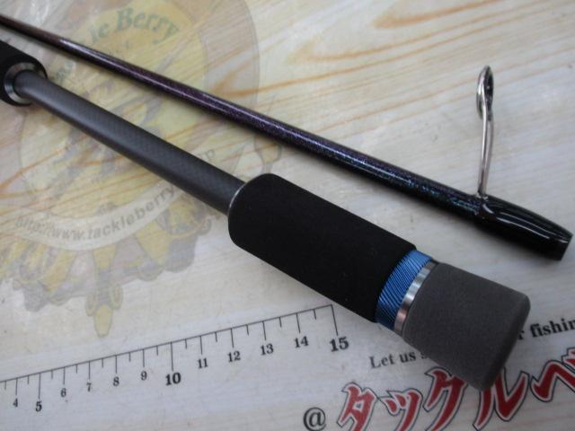 碧 IUS-78L/LG 遠投