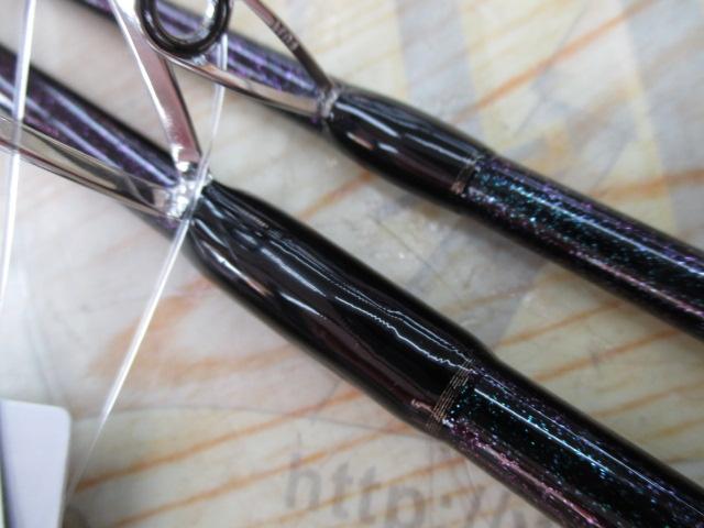 碧 IUS-78L/LG 遠投