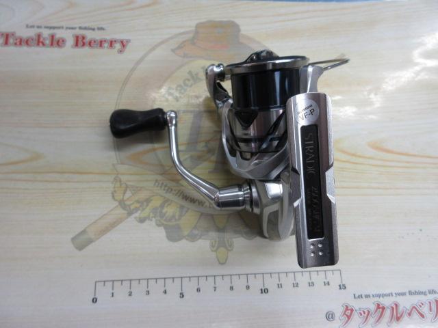 23ストラディック 2500SHG