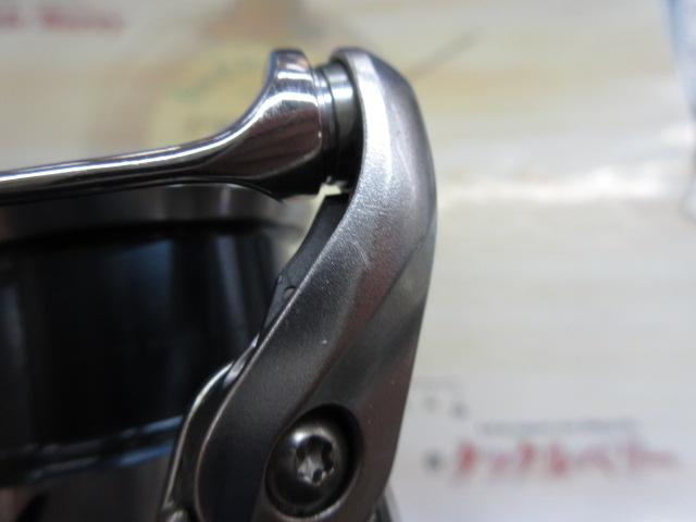 23ストラディック 2500SHG