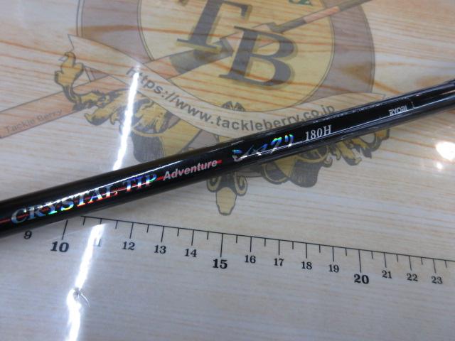 クリスタルチップアドベンチャーシャクリ 180H