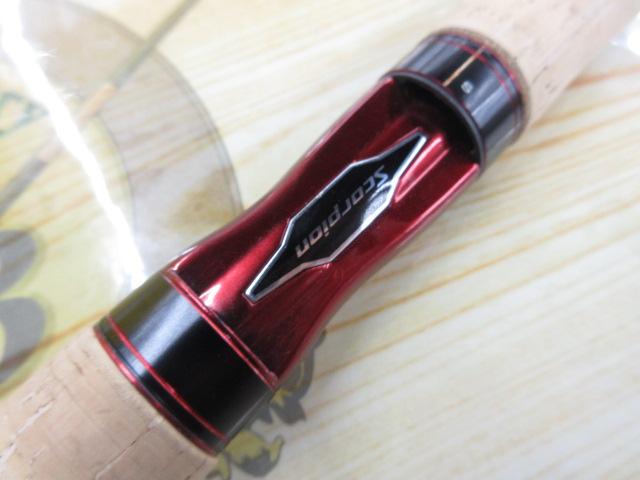 スコーピオン2832RS-2｜＠ベリーネット 日本最大新品中古釣具WEBショップ