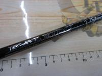 商品一覧｜＠ベリーネット 日本最大新品中古釣具WEBショップ