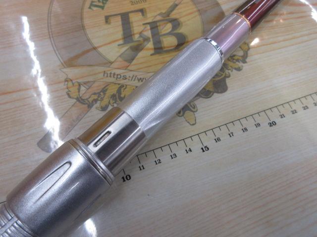シーパラダイス S-300