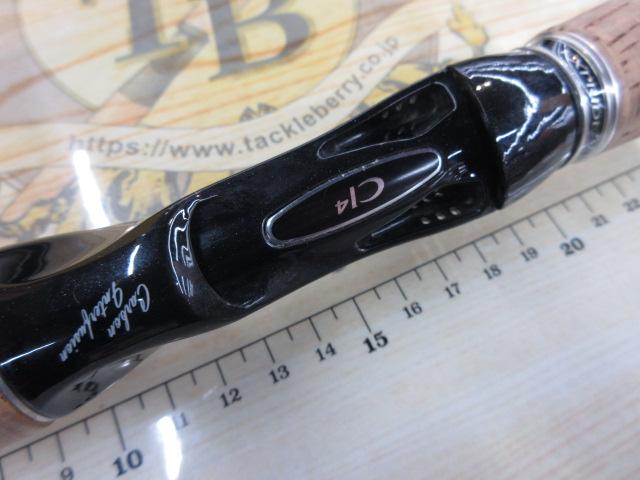 エクスプライド 165L-BFS｜＠ベリーネット 日本最大新品中古釣具WEB