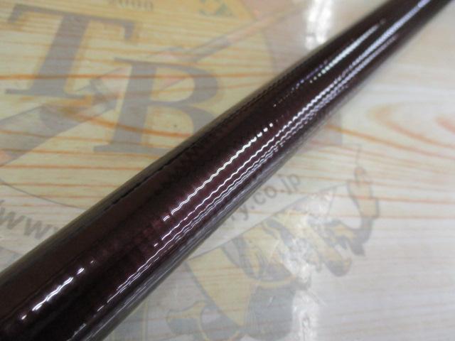 HX大島T 4-53E｜＠ベリーネット 日本最大新品中古釣具WEBショップ