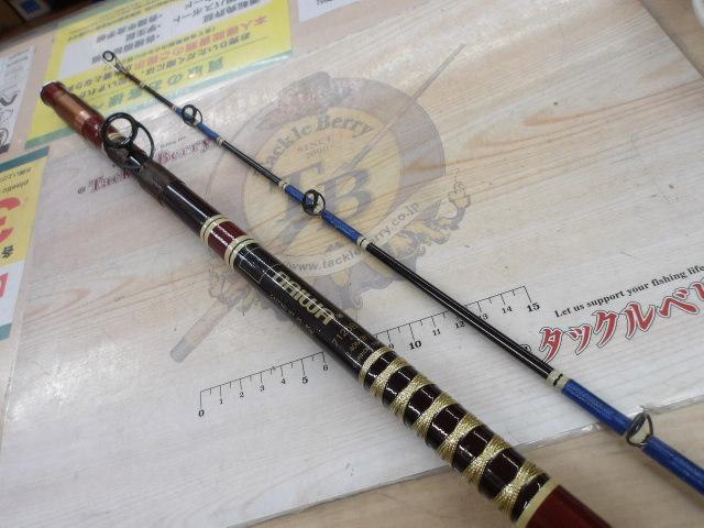 7125B