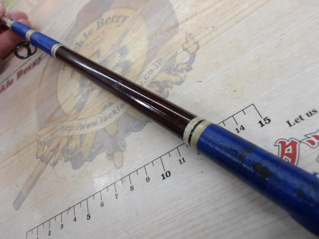 7125B