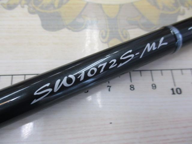 スワット SW1072S-ML
