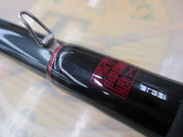 スワット SW1072S-ML