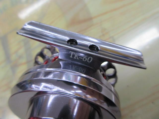 テクニスト黒鯛TK-60R