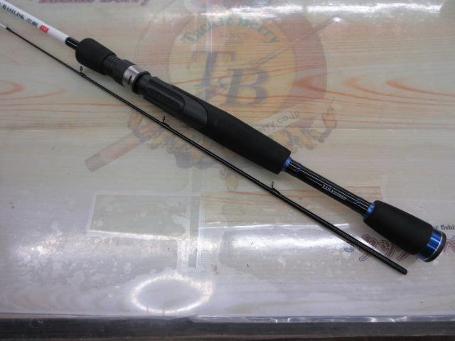 バジリスク黒鯛135