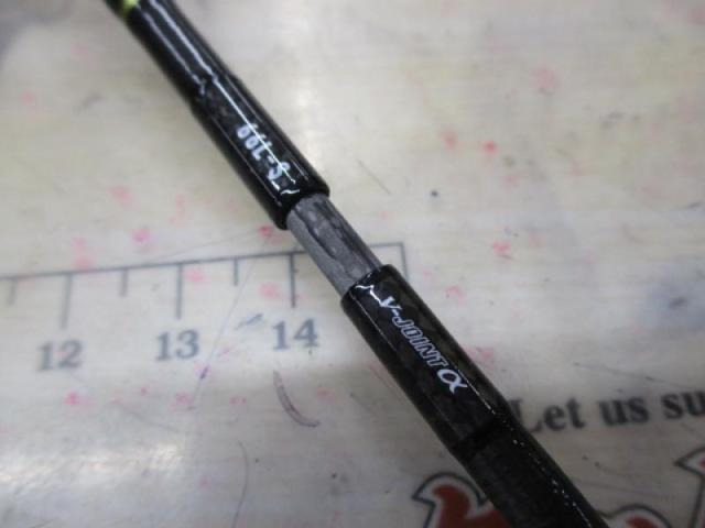 月下美人EX AGS66L-S・Q