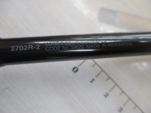 スコーピオン 2702R-2(2019モデル)｜＠ベリーネット 日本最大新品中古