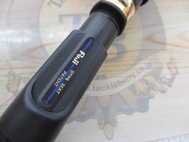 フェニックス IM6スーパーボロン CS63H｜＠ベリーネット 日本最大新品