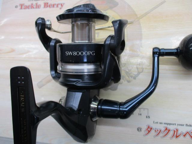 20ストラディックSW 8000PG｜＠ベリーネット 日本最大新品中古釣具WEB