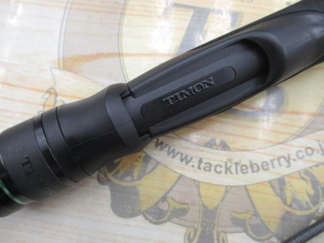 Tコネクション コンフィー TCC-S62ML