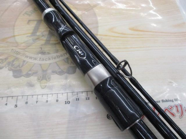 AR-CタイプXX S904L｜＠ベリーネット 日本最大新品中古釣具WEBショップ