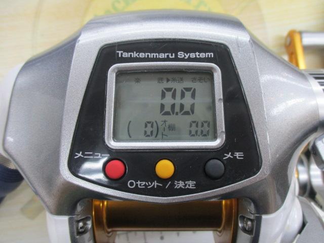 08電動丸 3000XH