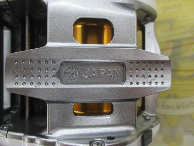 08電動丸 3000XH