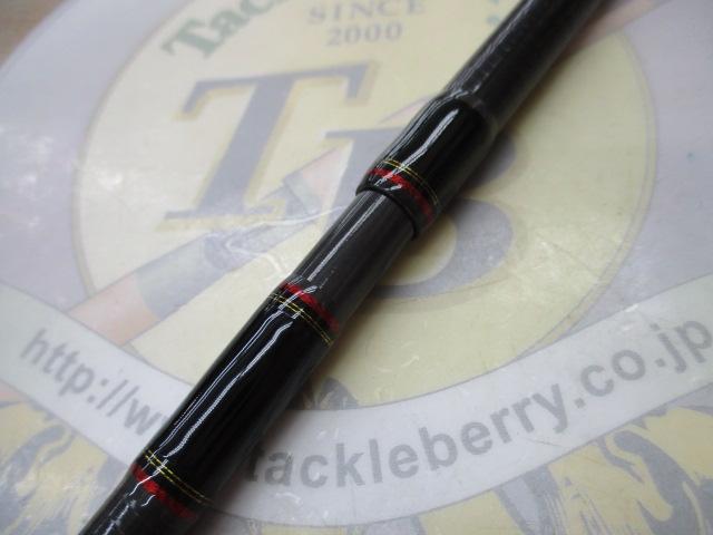 シーバスハンターX 96M｜＠ベリーネット 日本最大新品中古釣具WEBショップ
