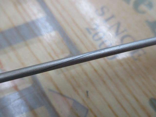 サーフスター SGP-86L