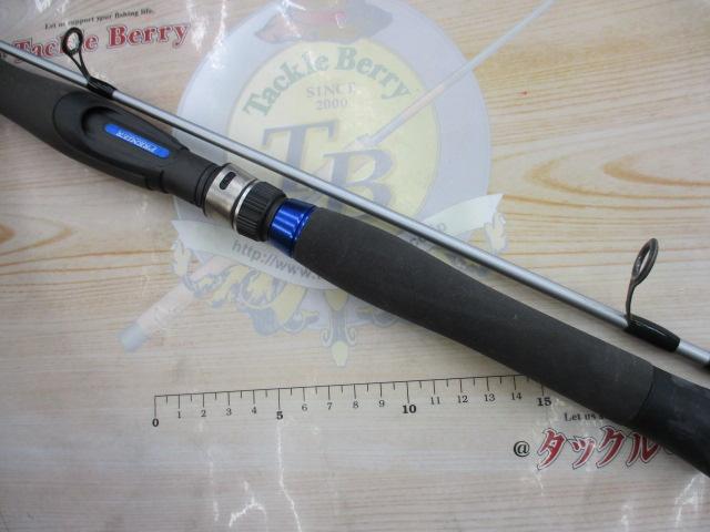 プレミア PMRR-74St