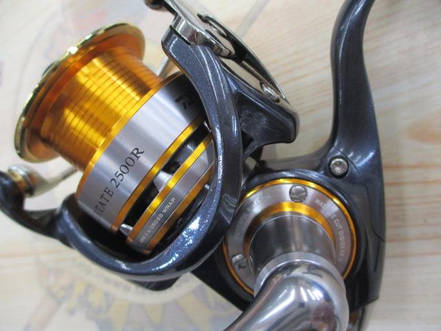 10セルテート 2500R