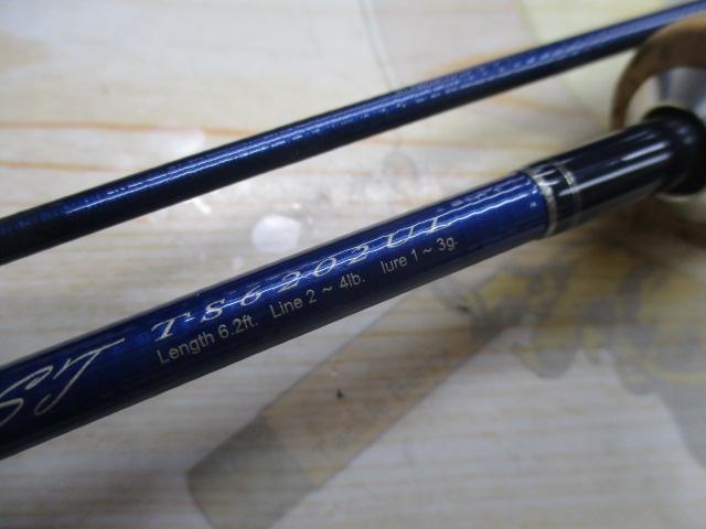 トラストTS6202UL