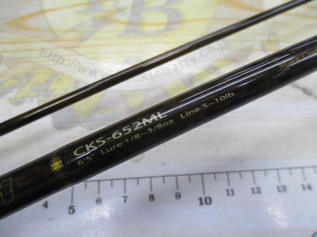 コルキッシュ CKS-652ML