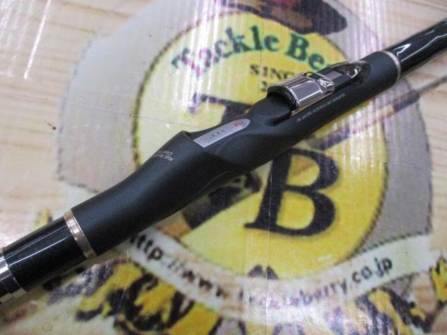 ツインパルサーSZ 2-485/520｜＠ベリーネット 日本最大新品中古釣具WEB