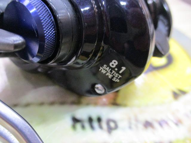 23ソルティスト TW 100XHL PEスペシャル