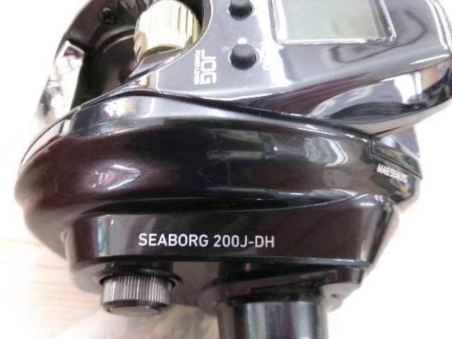 22シーボーグ 200J-DH