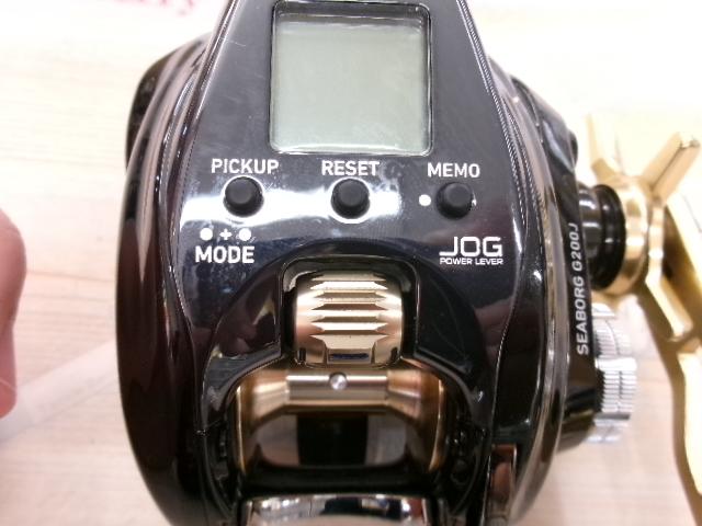 シーボーグ G200J