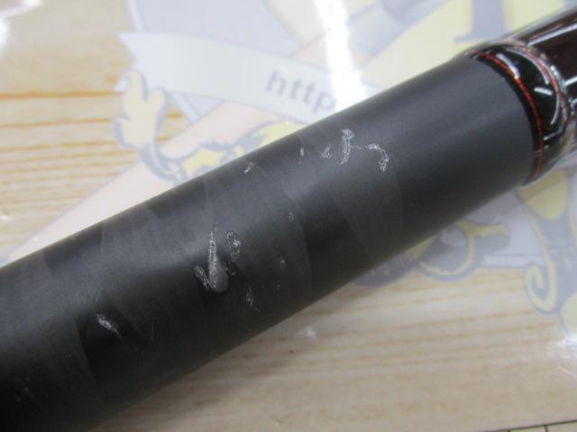 リバティクラブ小継磯 3-300
