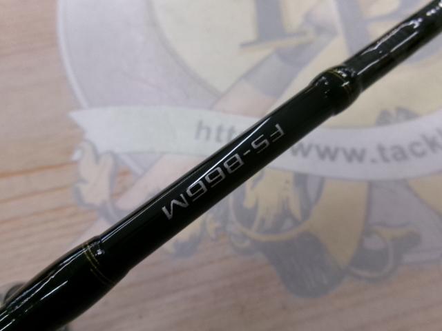 炎月XR FS-B66M/L