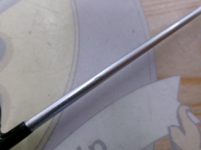 エメラルダスエア AGS511ML-S BOAT