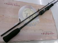 エメラルダスエア AGS511ML-S BOAT