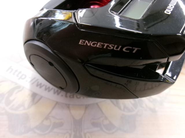 19炎月CT 151PG